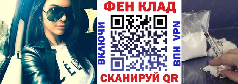 Купить  Калачинск  Amphetamine VHQ 