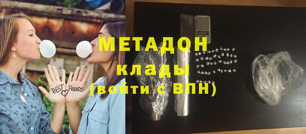 гидропоника Медногорск