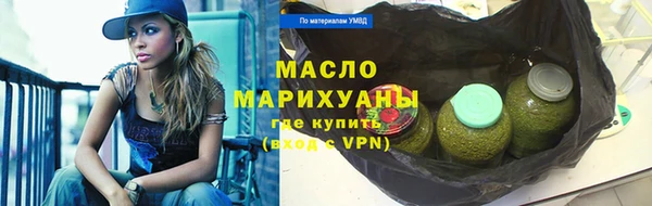 первитин Медвежьегорск