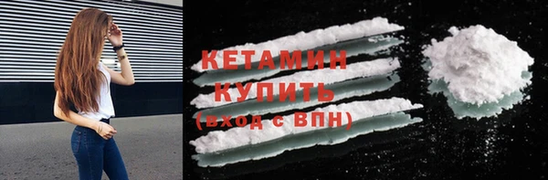прущие крисы Мегион