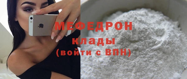 гидропоника Медногорск