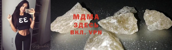 прущие крисы Мегион