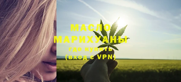прущие крисы Мегион