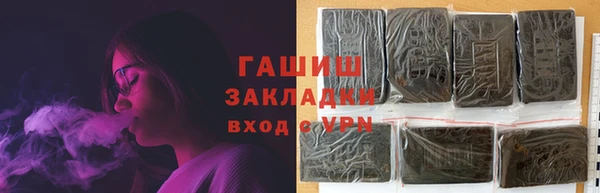 гидропоника Медногорск