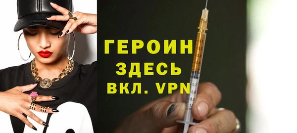 гидропоника Медногорск