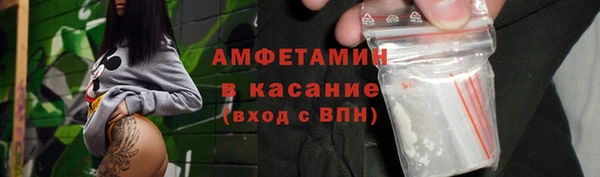 прущие крисы Мегион