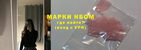 гидропоника Медногорск
