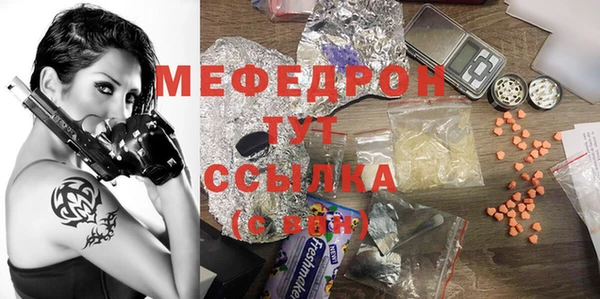 первитин Медвежьегорск