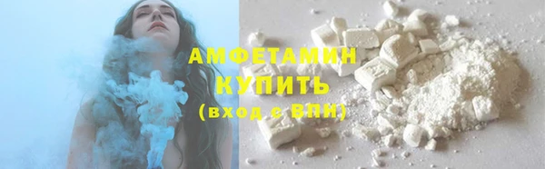 первитин Медвежьегорск
