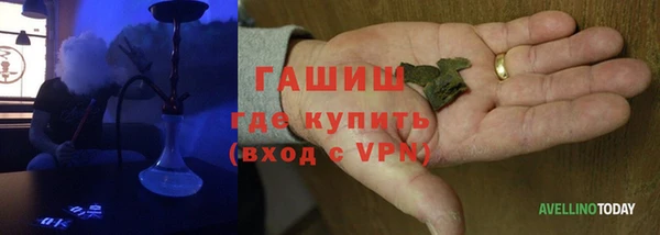 гидропоника Медногорск