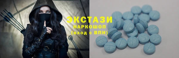прущие крисы Мегион