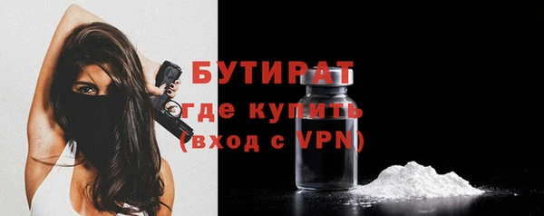 прущие крисы Мегион