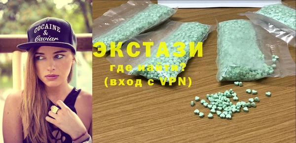 прущие крисы Мегион