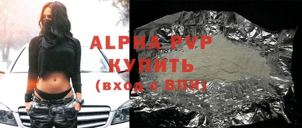 прущие крисы Мегион