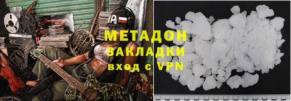 прущие крисы Мегион