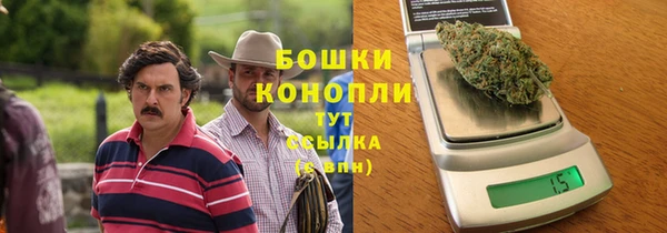 первитин Медвежьегорск